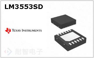 LM3553SD