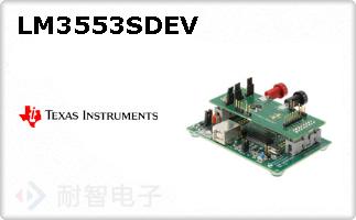 LM3553SDEV