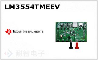 LM3554TMEEV