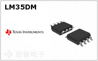 LM35DM