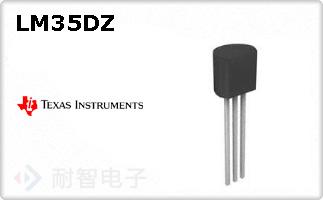 LM35DZ