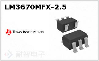 LM3670MFX-2.5