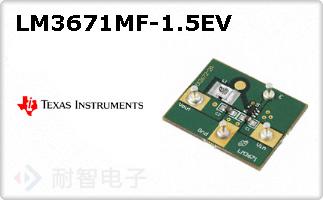 LM3671MF-1.5EV