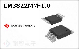 LM3822MM-1.0