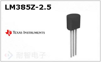 LM385Z-2.5