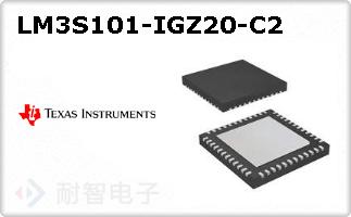 LM3S101-IGZ20-C2