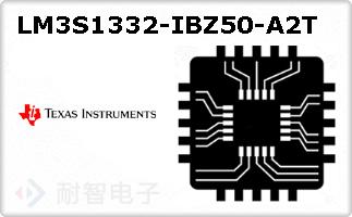 LM3S1332-IBZ50-A2T