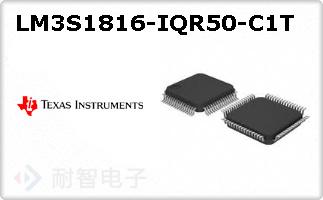 LM3S1816-IQR50-C1T