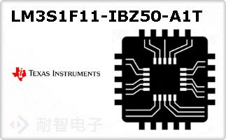 LM3S1F11-IBZ50-A1T