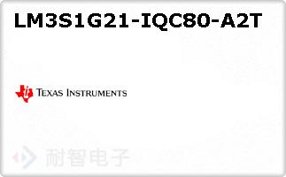 LM3S1G21-IQC80-A2T
