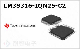 LM3S316-IQN25-C2