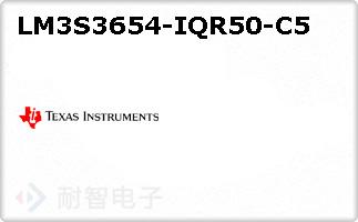 LM3S3654-IQR50-C5