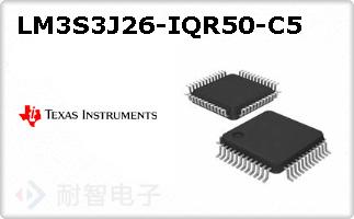 LM3S3J26-IQR50-C5