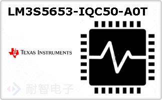 LM3S5653-IQC50-A0T