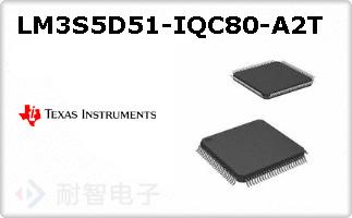 LM3S5D51-IQC80-A2T