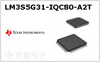 LM3S5G31-IQC80-A2T