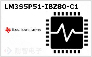LM3S5P51-IBZ80-C1