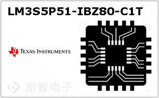 LM3S5P51-IBZ80-C1T