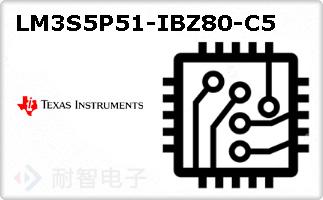 LM3S5P51-IBZ80-C5