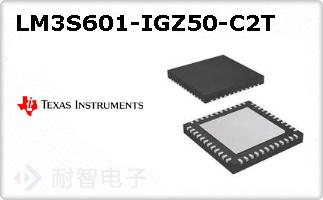 LM3S601-IGZ50-C2T