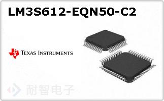 LM3S612-EQN50-C2
