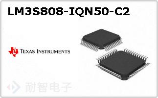 LM3S808-IQN50-C2