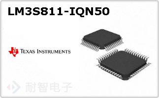 LM3S811-IQN50