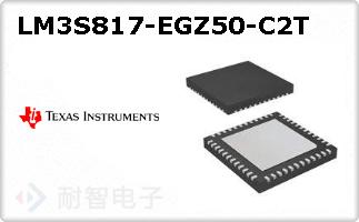 LM3S817-EGZ50-C2T