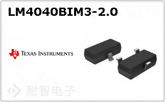 LM4040BIM3-2.0