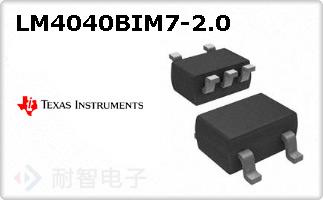 LM4040BIM7-2.0