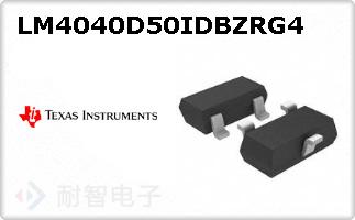 LM4040D50IDBZRG4