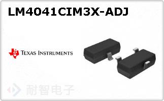 LM4041CIM3X-ADJ