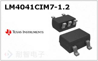 LM4041CIM7-1.2