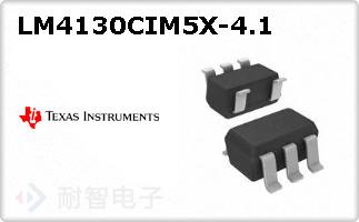 LM4130CIM5X-4.1