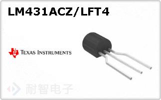 LM431ACZ/LFT4