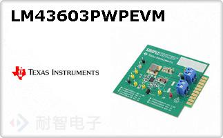 LM43603PWPEVM
