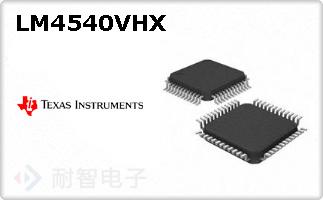 LM4540VHX