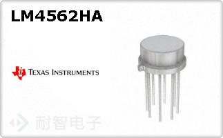 LM4562HA