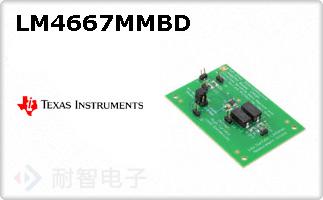LM4667MMBD