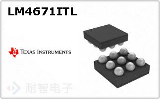 LM4671ITL