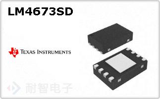 LM4673SD