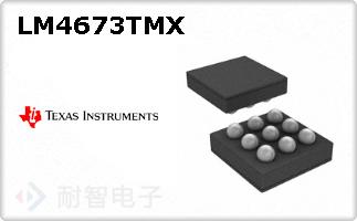 LM4673TMX
