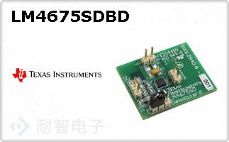 LM4675SDBD