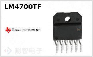 LM4700TF