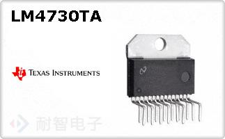 LM4730TA