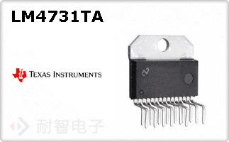 LM4731TA