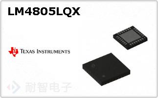 LM4805LQX