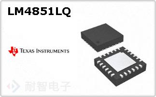 LM4851LQ