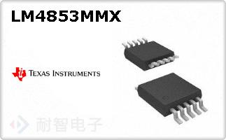 LM4853MMXͼƬ