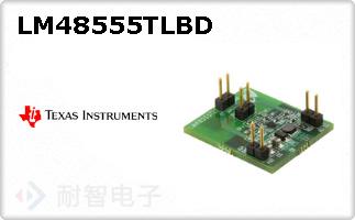 LM48555TLBD